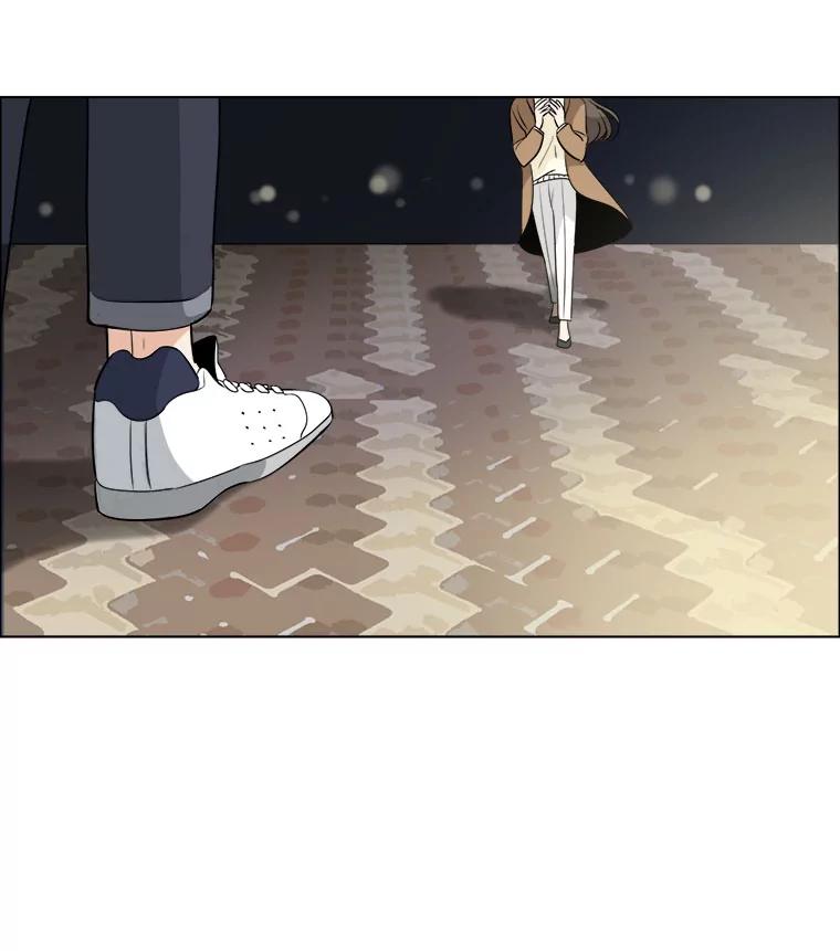 《甜咸男女》4.久别重逢 第35页