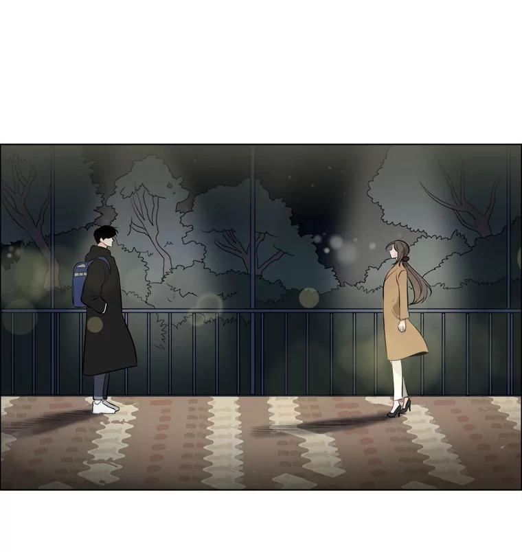《甜咸男女》4.久别重逢 第39页