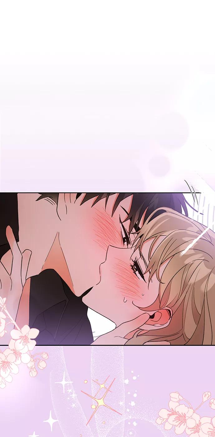 《第六感之吻》第40话 第11页