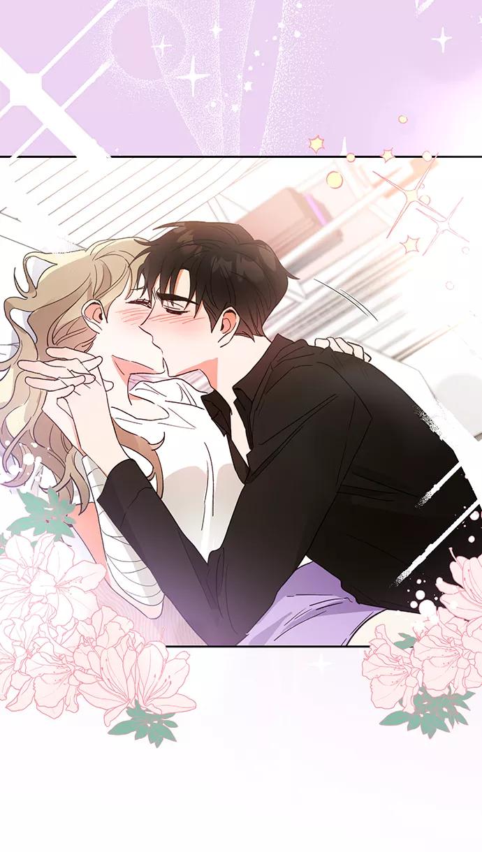 《第六感之吻》第40话 第17页