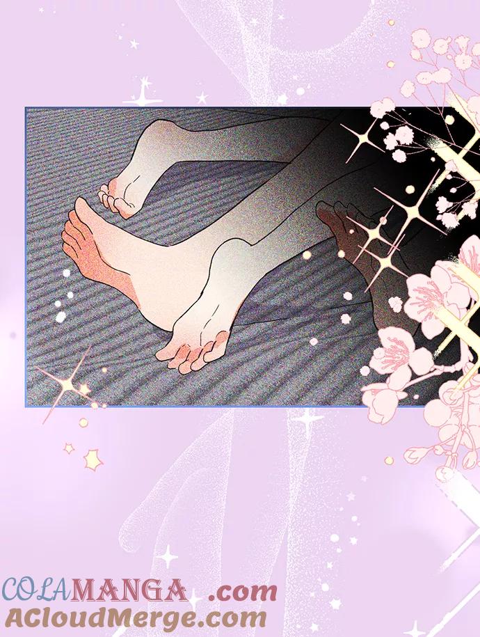 《第六感之吻》第40话 第16页