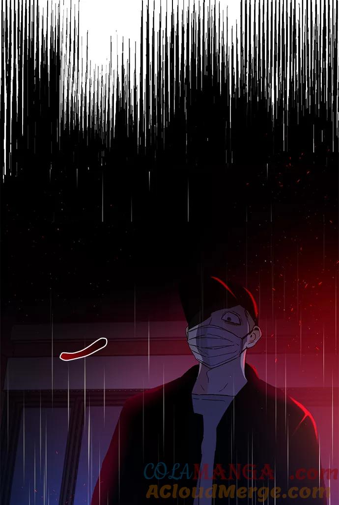 《第六感之吻》第43话 第55页
