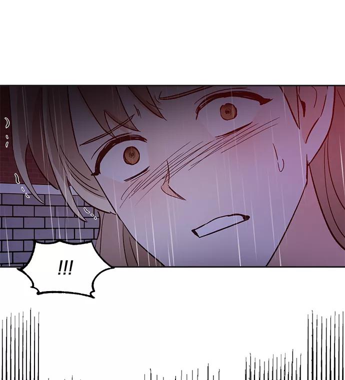 《第六感之吻》第43话 第54页