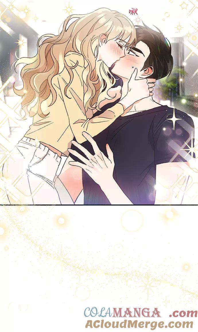 《第六感之吻》第45话 第73页