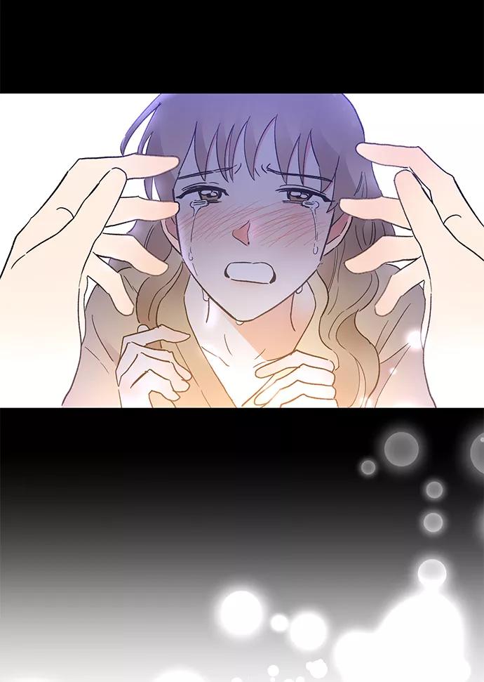 《第六感之吻》第45话 第35页