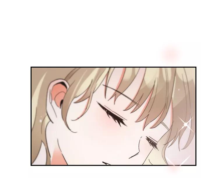 《第六感之吻》第46话 第62页