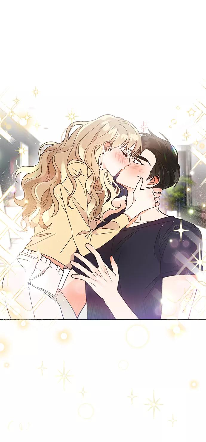 《第六感之吻》第46话 第2页