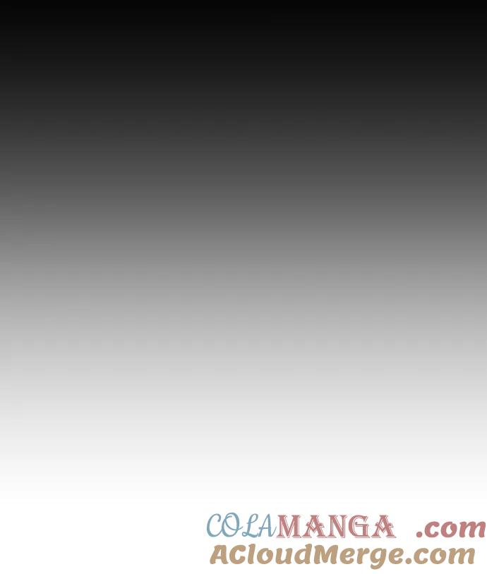 《第六感之吻》第46话 第88页