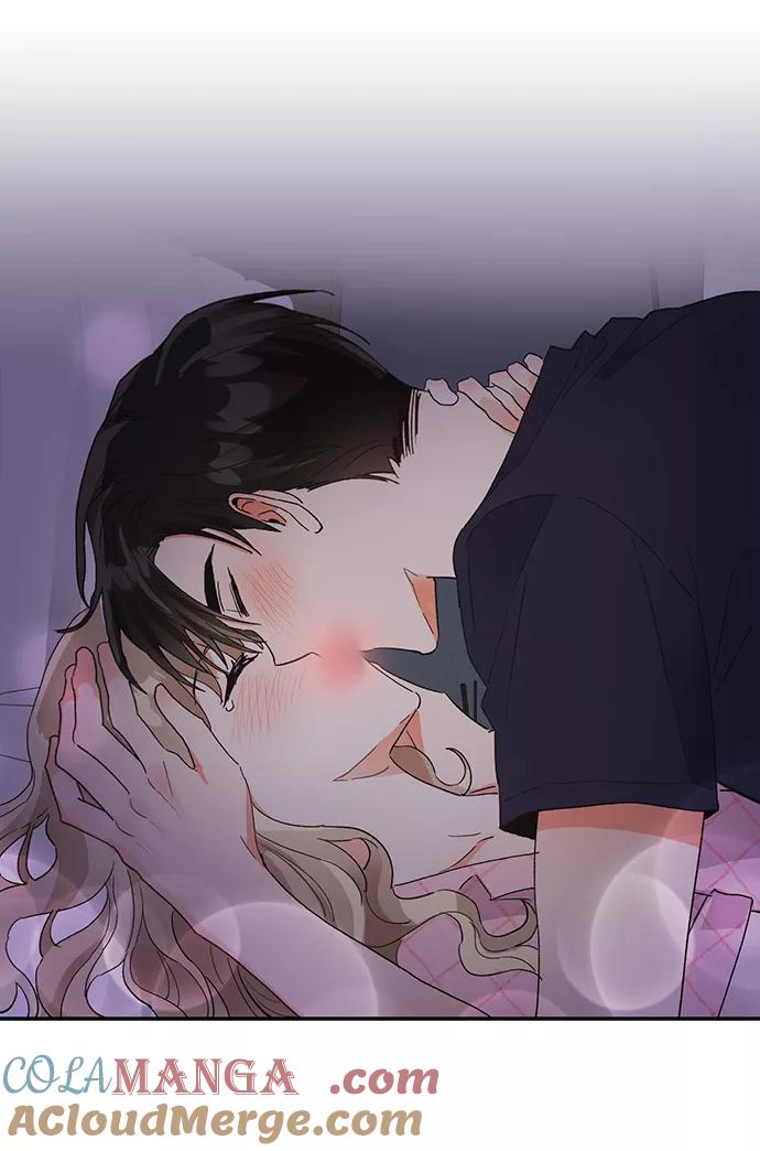 《第六感之吻》第46话 第25页