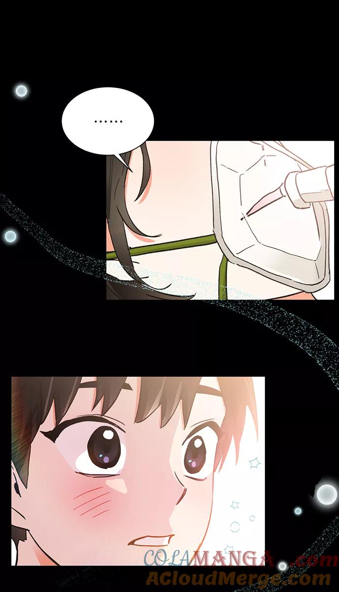 《第六感之吻》第47话 第28页