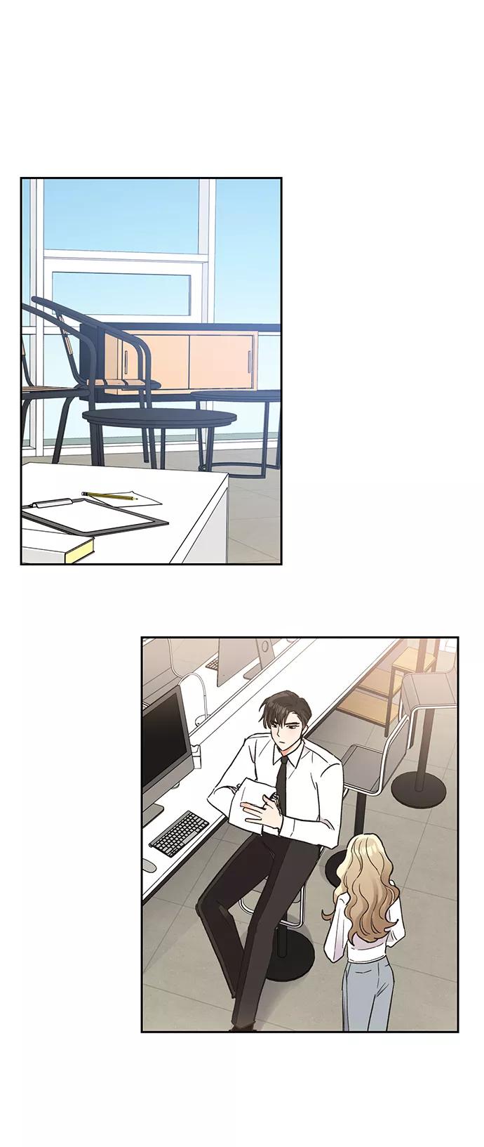 《第六感之吻》第47话 第63页