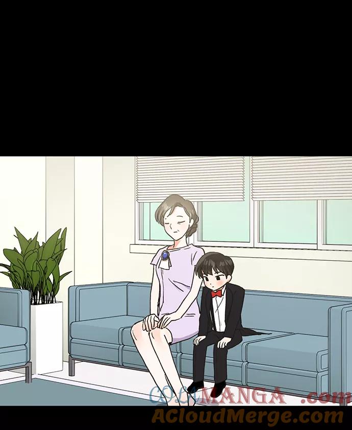 《第六感之吻》第47话 第16页