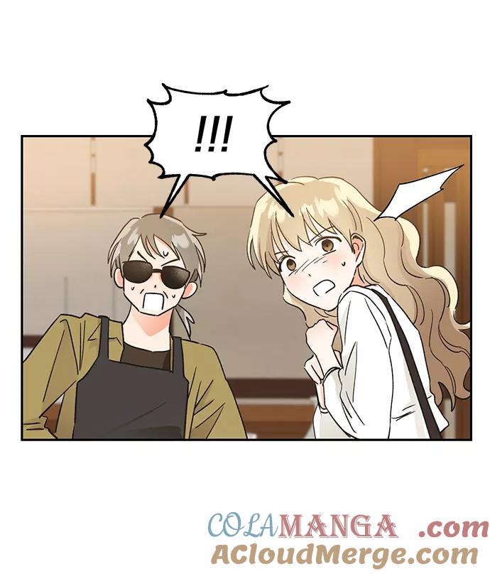 《第六感之吻》第48话 第79页