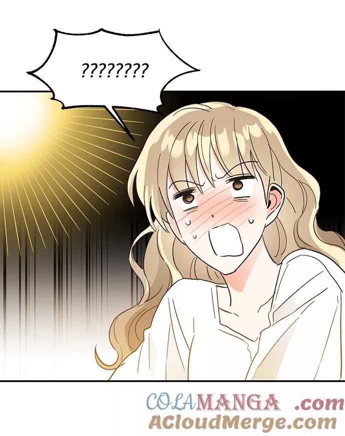 《第六感之吻》第49话 第88页
