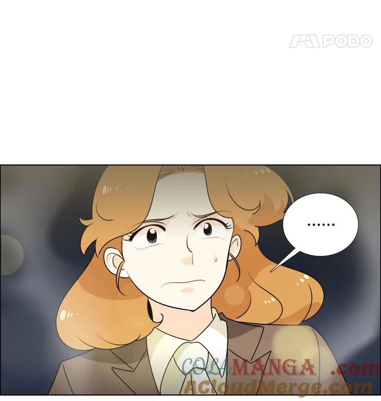 《甜咸男女》5.我们分手吧 第16页