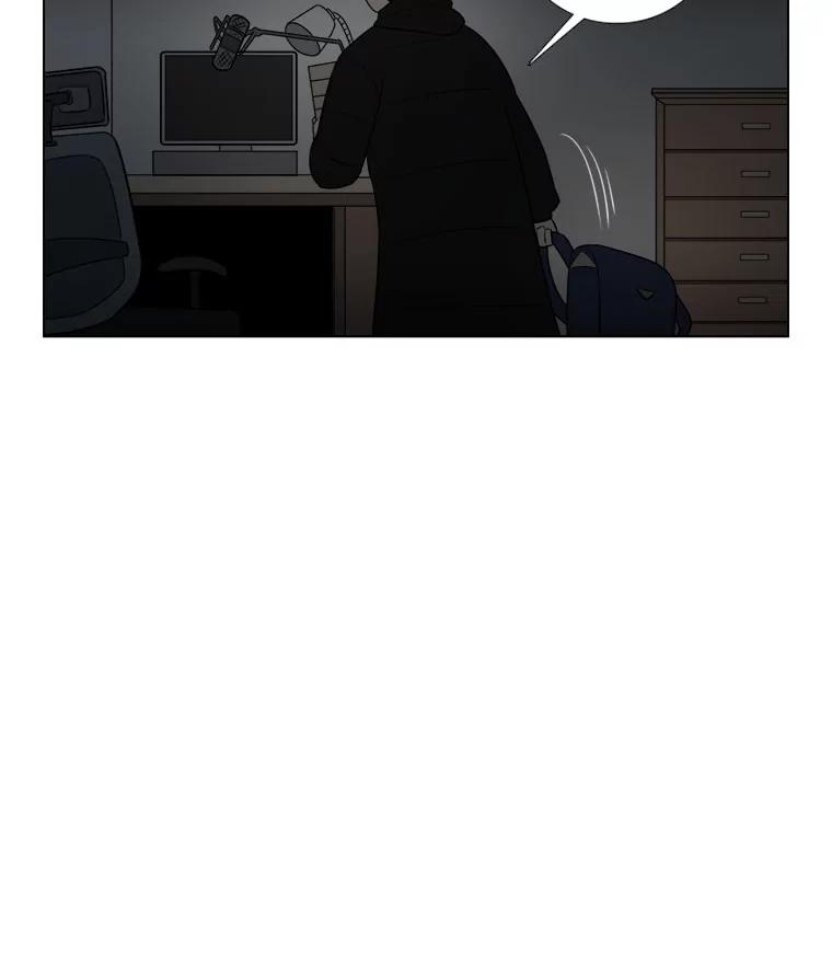 《甜咸男女》5.我们分手吧 第47页