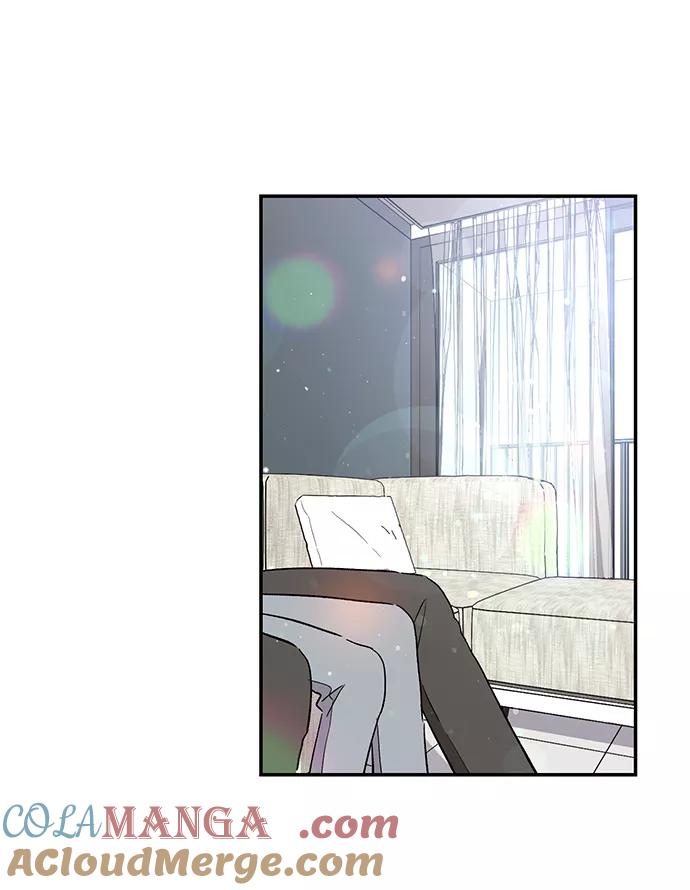 《第六感之吻》第50话 第31页