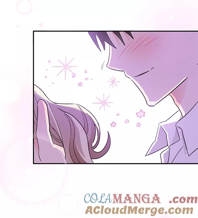 《第六感之吻》第50话 第43页
