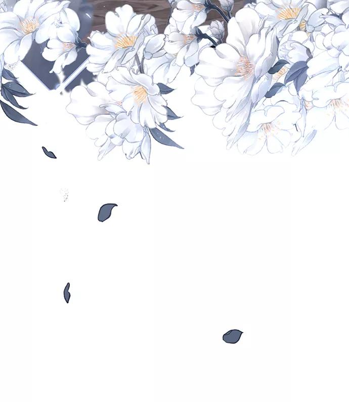 《第六感之吻》第51话 第36页