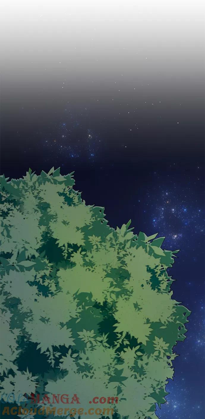《第六感之吻》第52话 第43页