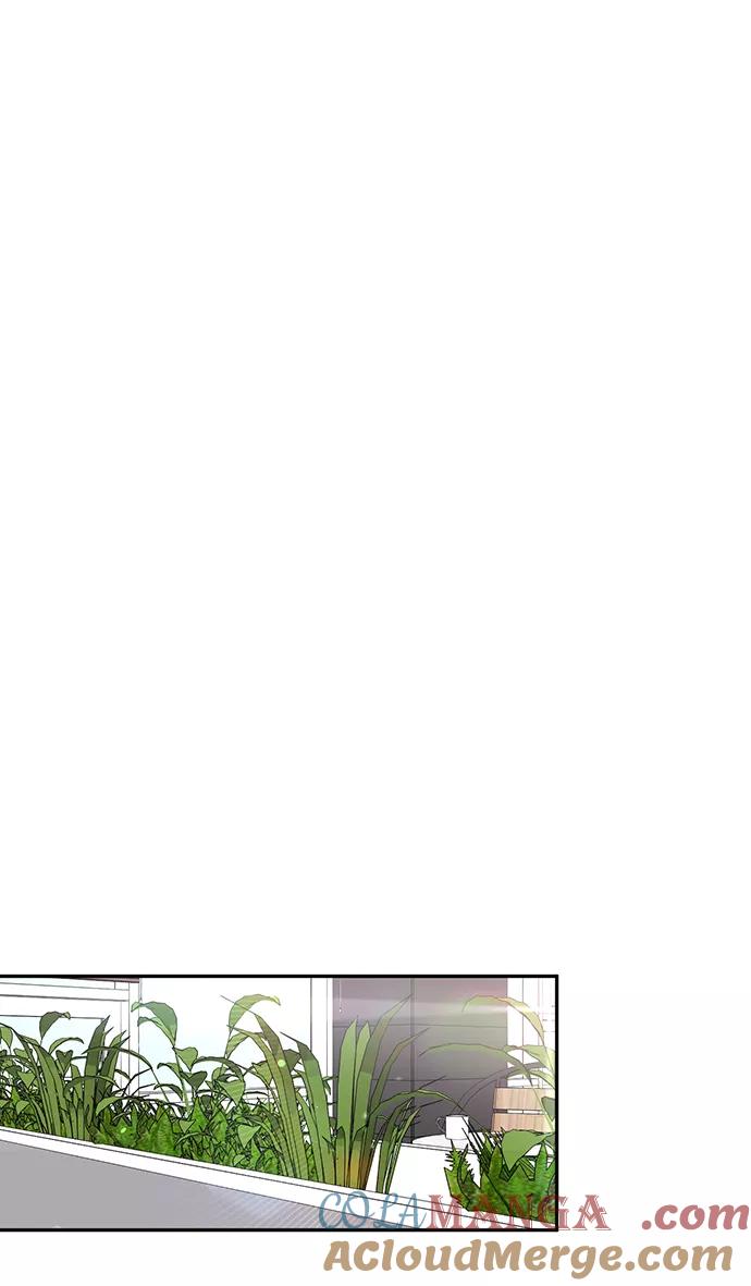 《第六感之吻》第53话 第64页