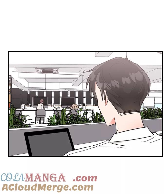 《第六感之吻》第53话 第73页