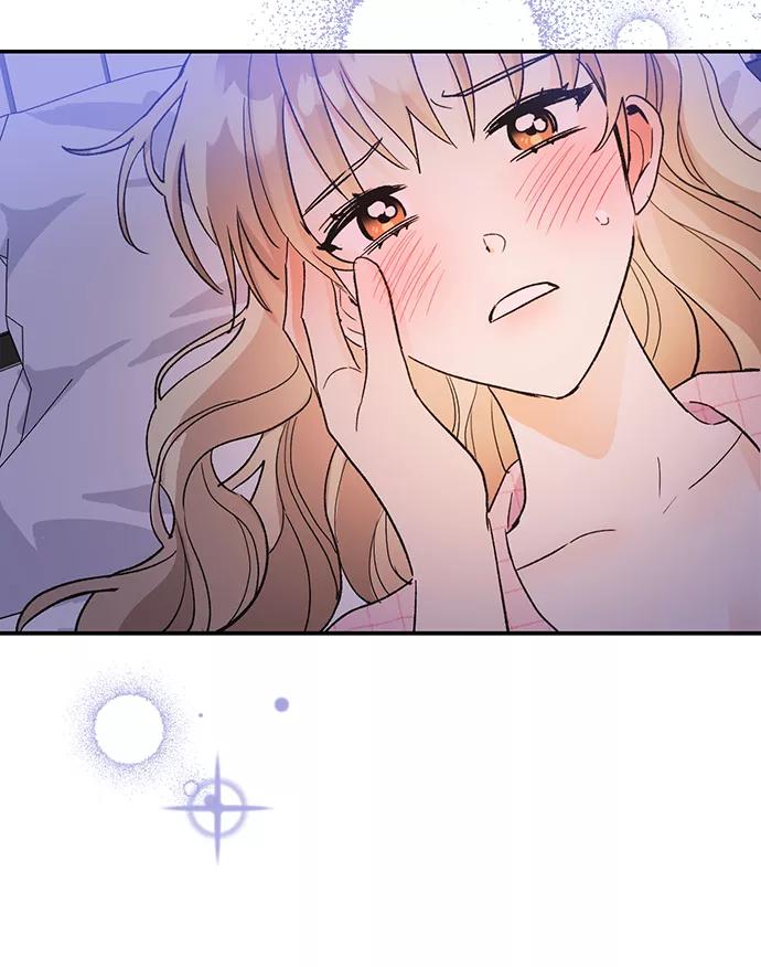 《第六感之吻》第54话 第54页