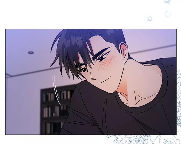 《第六感之吻》第55话 第3页