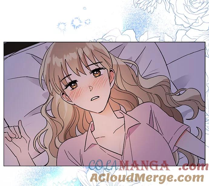 《第六感之吻》第55话 第4页
