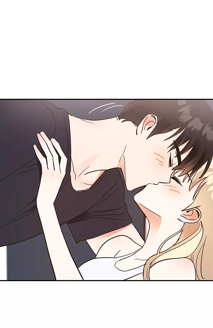《第六感之吻》第55话 第51页