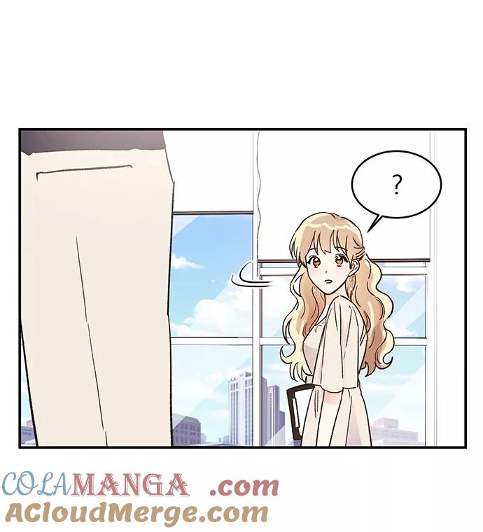《第六感之吻》第55话 第70页