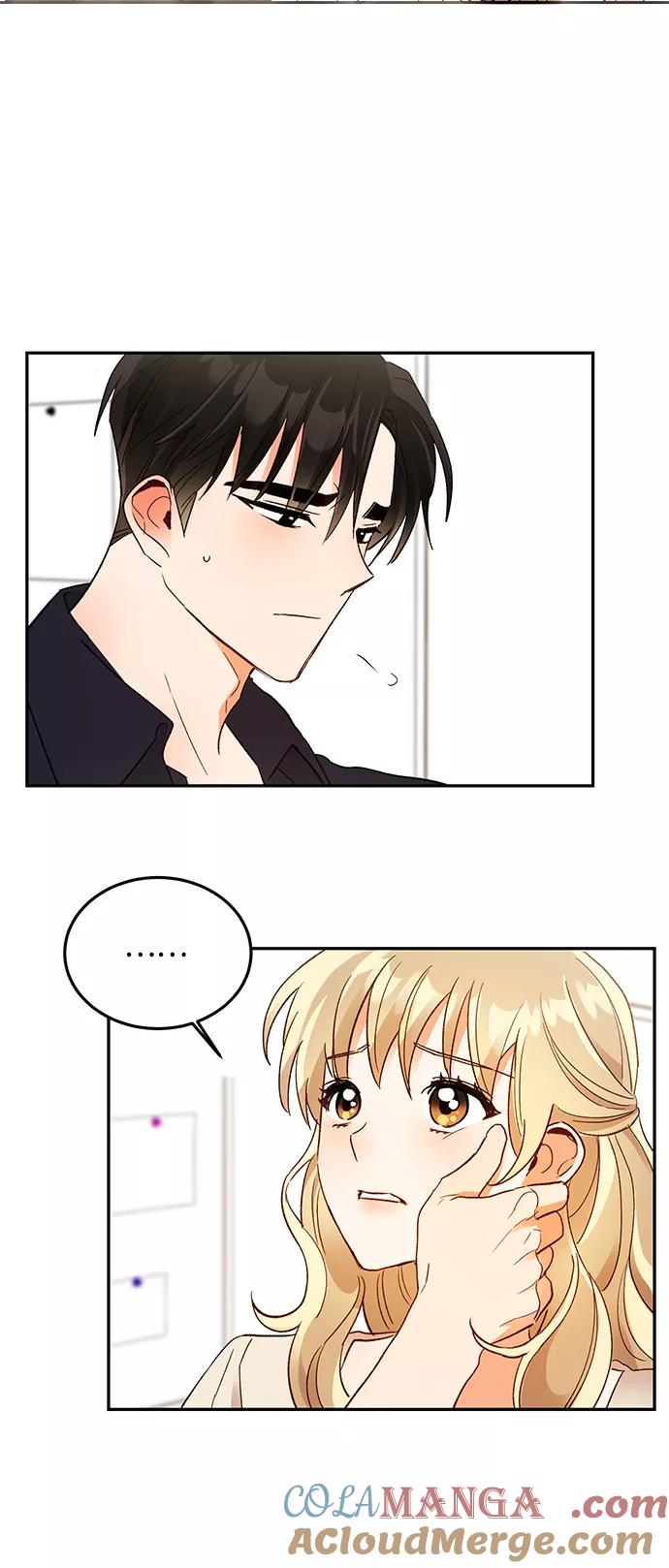 《第六感之吻》第56话 第7页