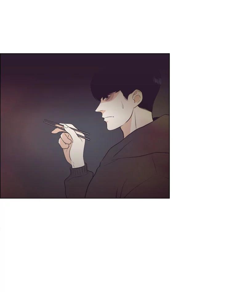 《甜咸男女》6.回忆 第39页
