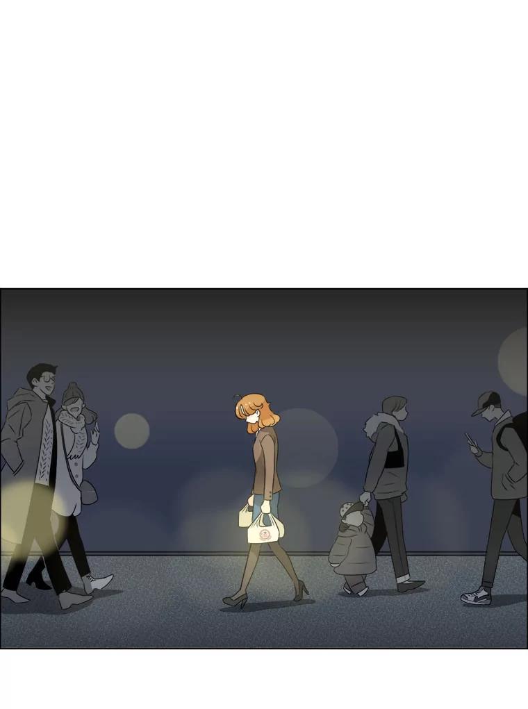 《甜咸男女》6.回忆 第2页