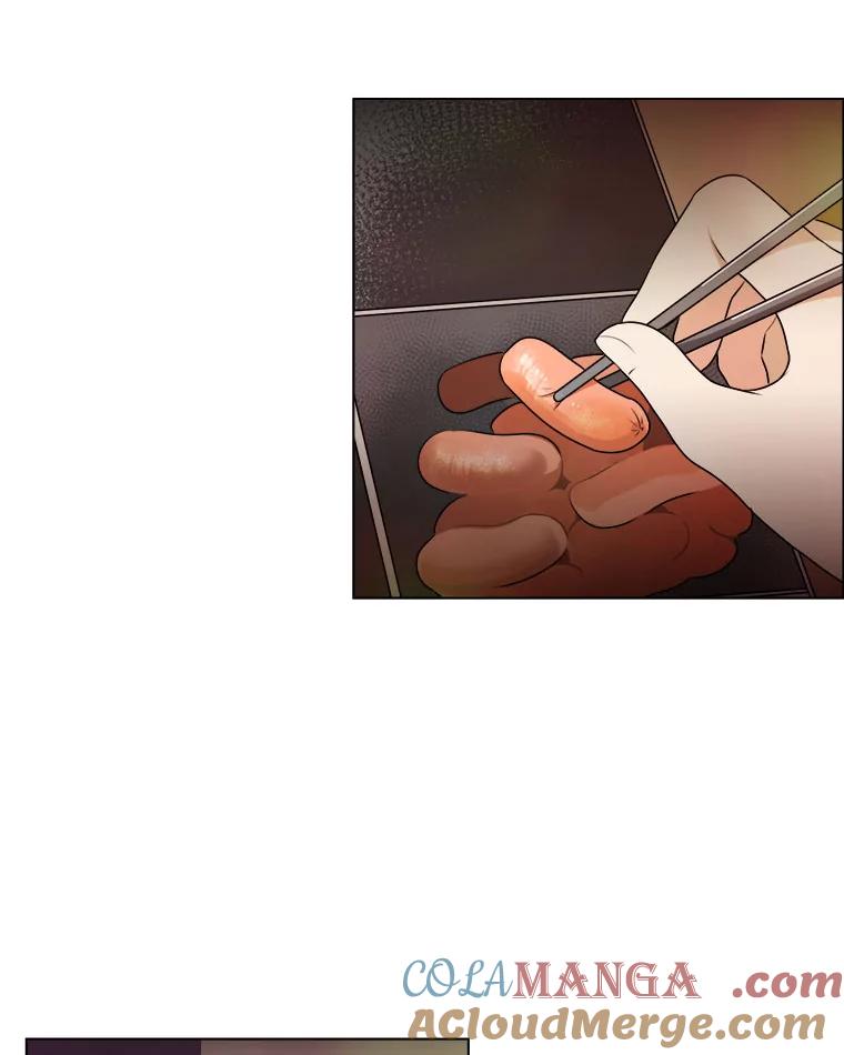 《甜咸男女》6.回忆 第40页