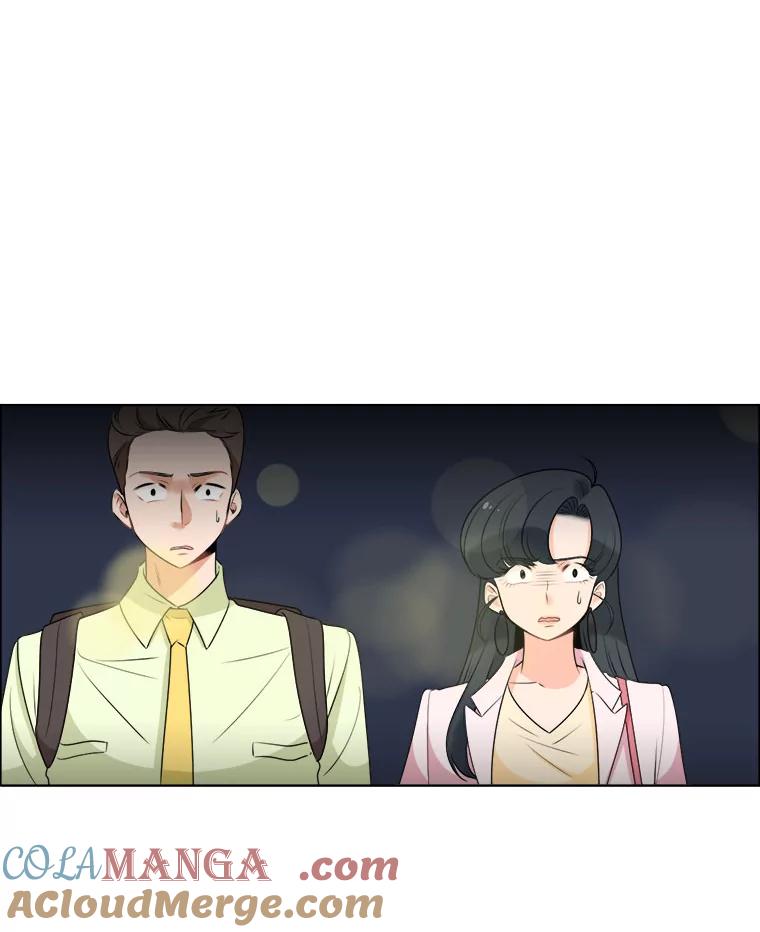 《甜咸男女》7.一场闹剧 第52页