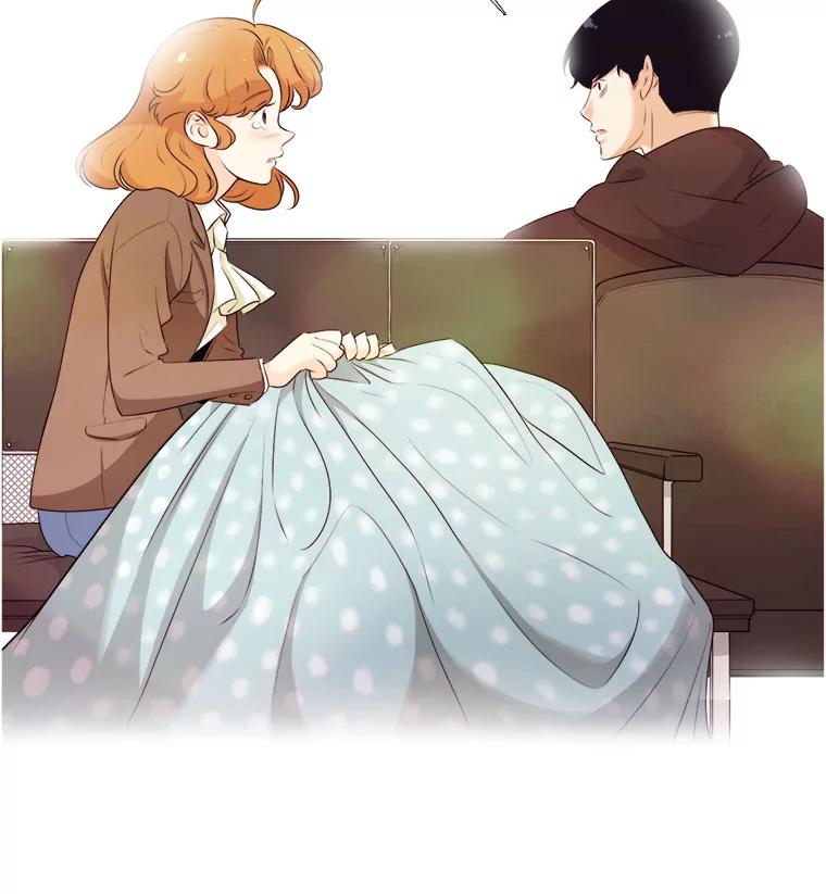 《甜咸男女》7.一场闹剧 第26页