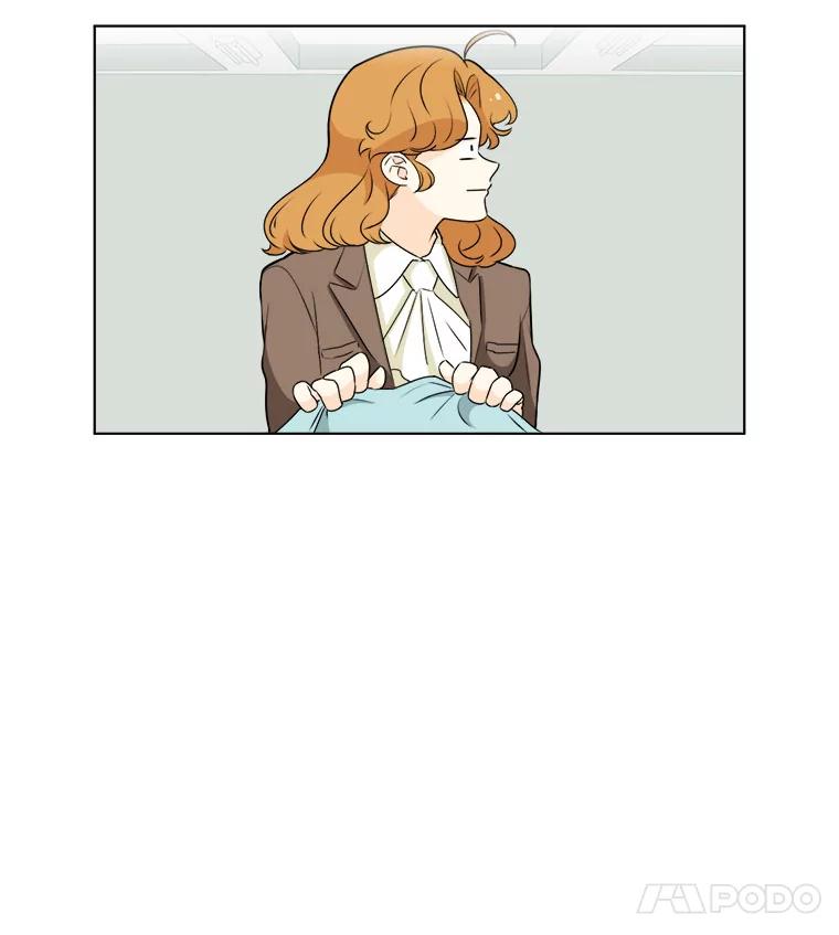 《甜咸男女》7.一场闹剧 第30页