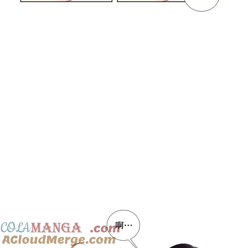 《甜咸男女》7.一场闹剧 第25页