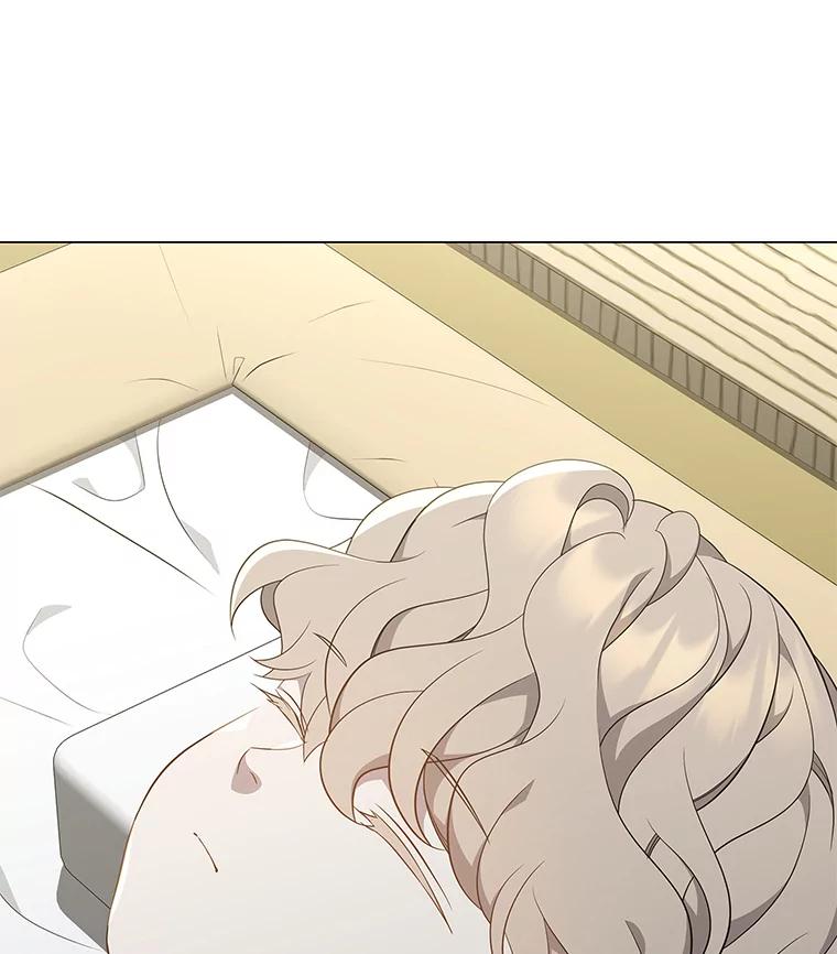 《魅惑狐狸》72.背叛的理由 第28页