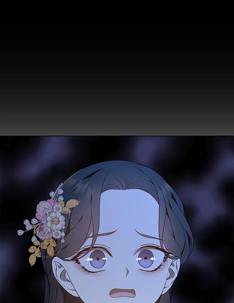 《魅惑狐狸》72.背叛的理由 第110页