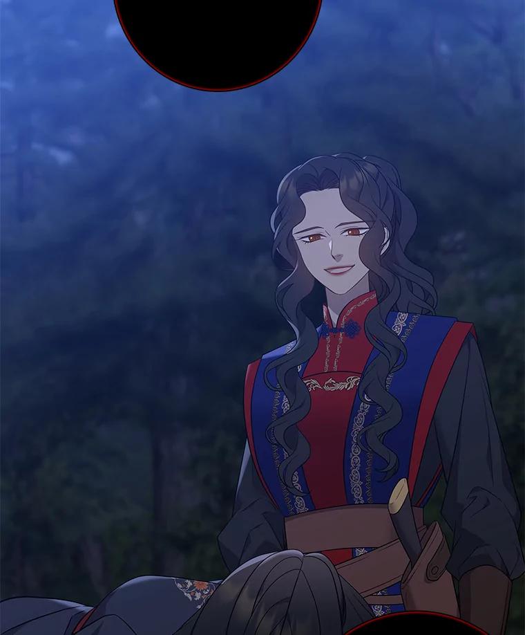 《魅惑狐狸》72.背叛的理由 第143页