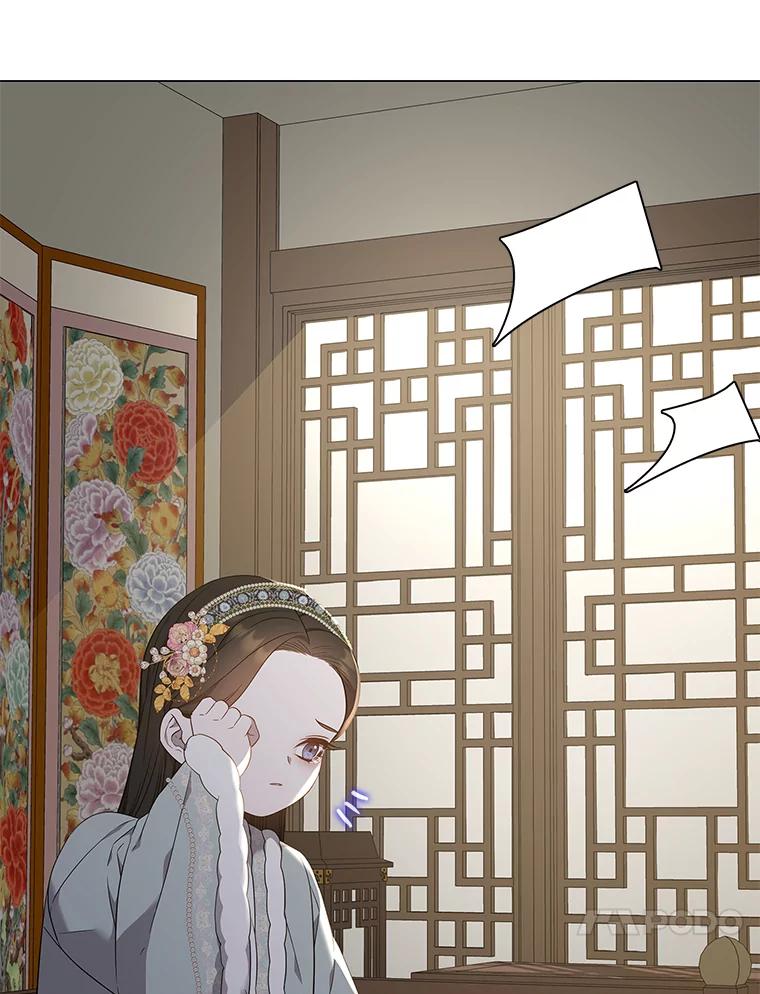 《魅惑狐狸》72.背叛的理由 第51页