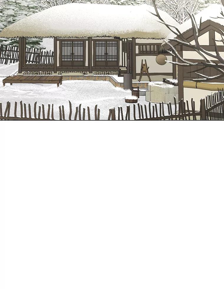 《魅惑狐狸》72.背叛的理由 第2页