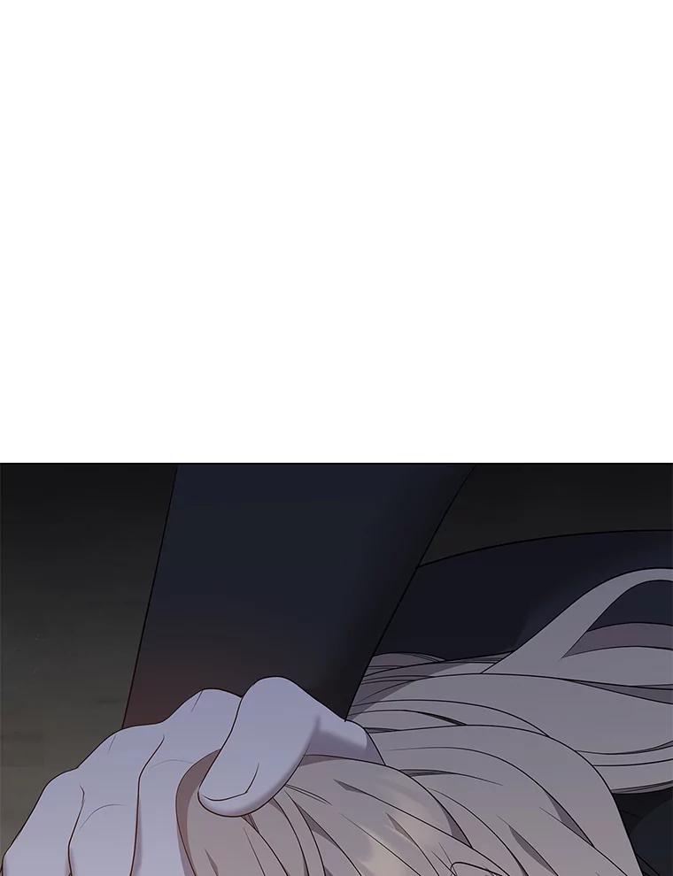 《魅惑狐狸》72.背叛的理由 第86页