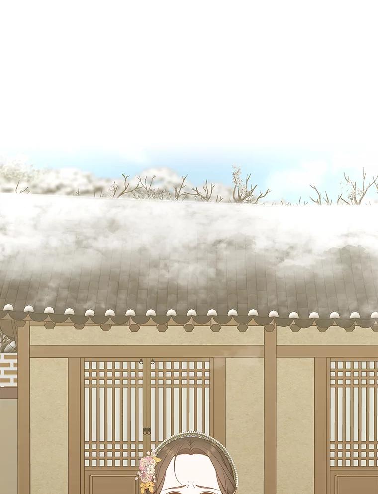 《魅惑狐狸》72.背叛的理由 第84页