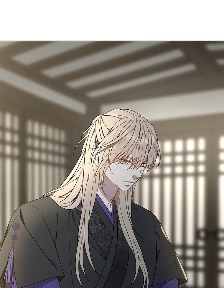 《魅惑狐狸》72.背叛的理由 第8页