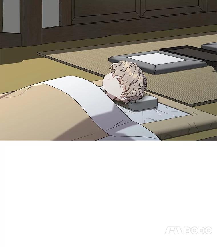 《魅惑狐狸》72.背叛的理由 第27页