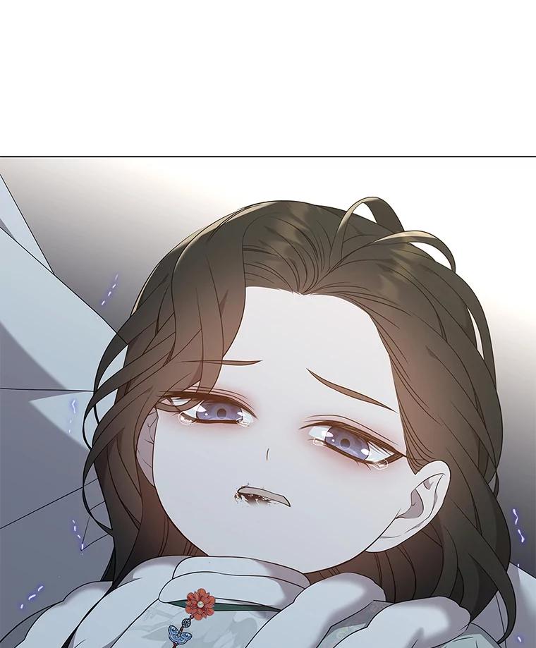 《魅惑狐狸》72.背叛的理由 第130页