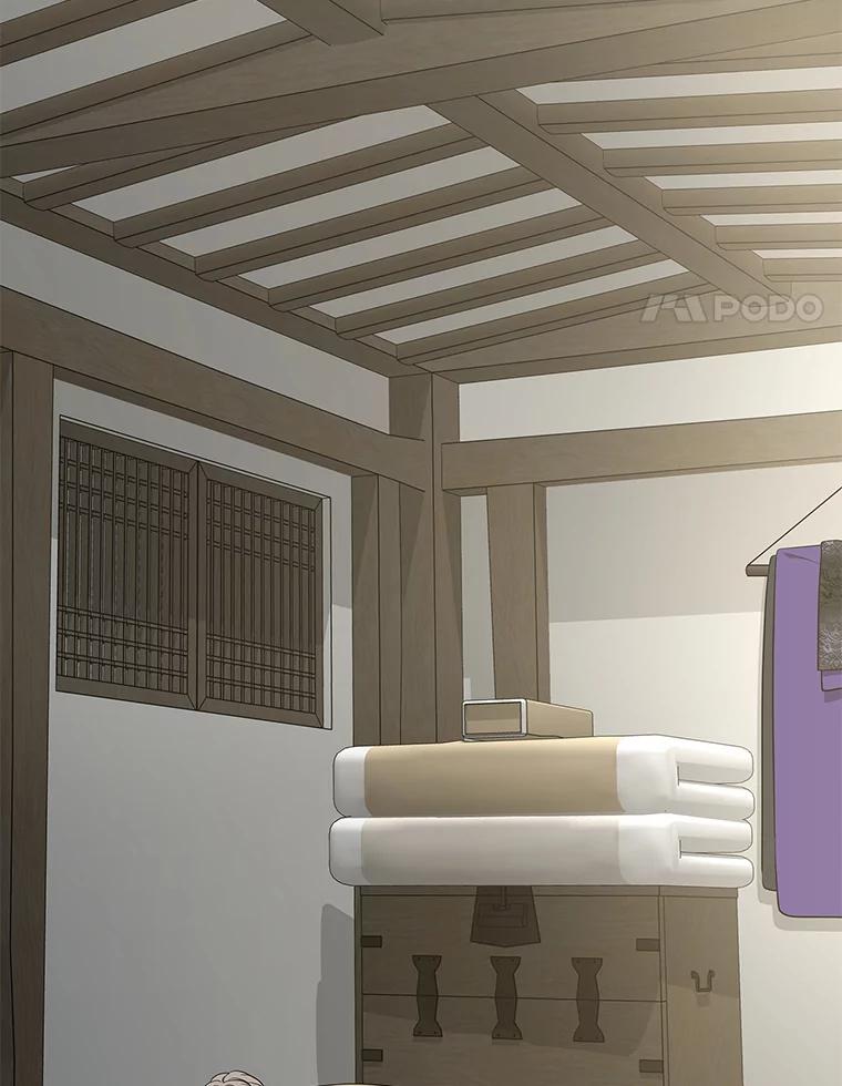 《魅惑狐狸》72.背叛的理由 第4页